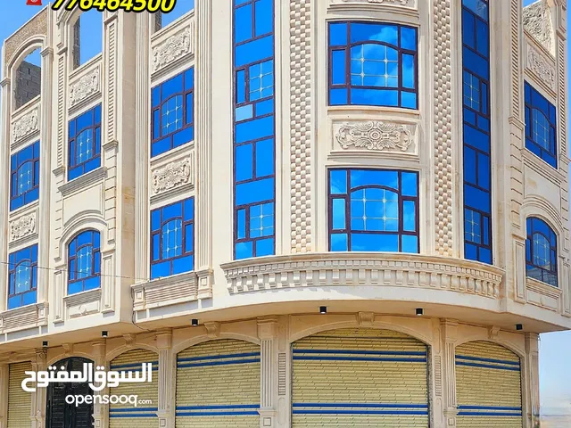 عمارة للبيع من اجمل عماير صنعاء كاملة الاوصاف فخامة