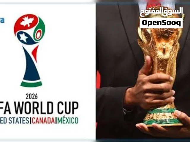 بسم الله الرحمن الرحيم فني ستلايت