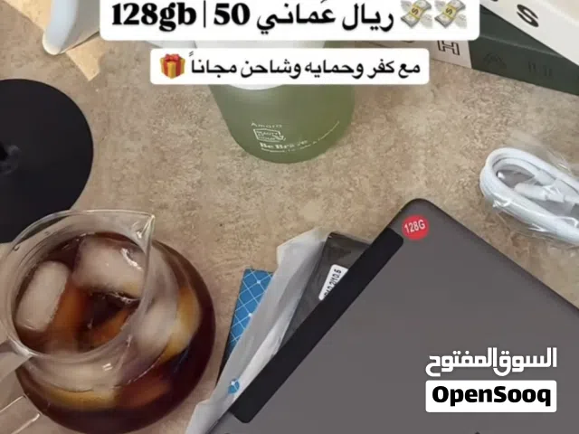 آيباد الجيل السابع