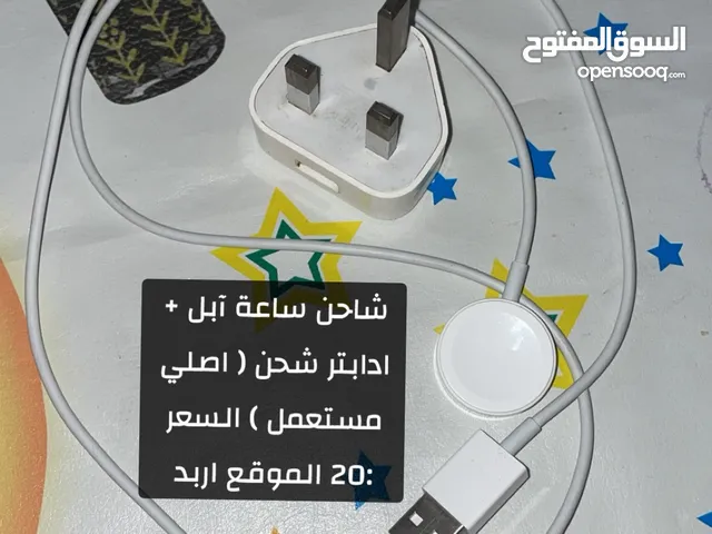 Apple smart watches for Sale in Irbid