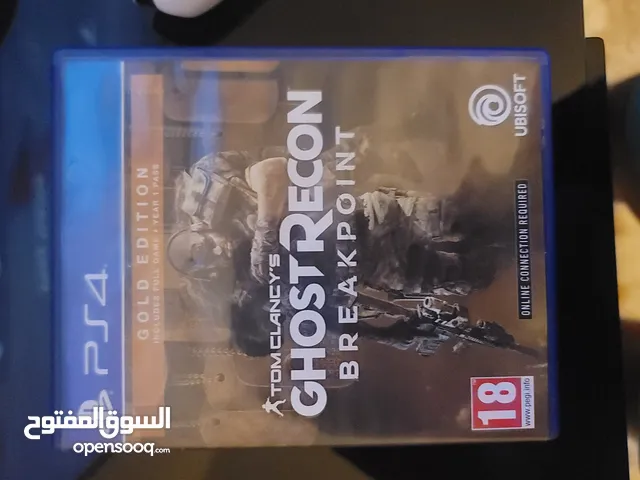 ps4/ps5 game
