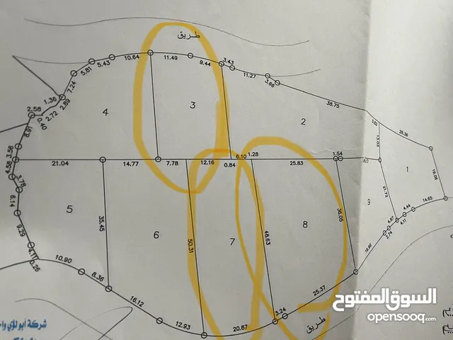 ارض دونم ومئة وخمسون متر