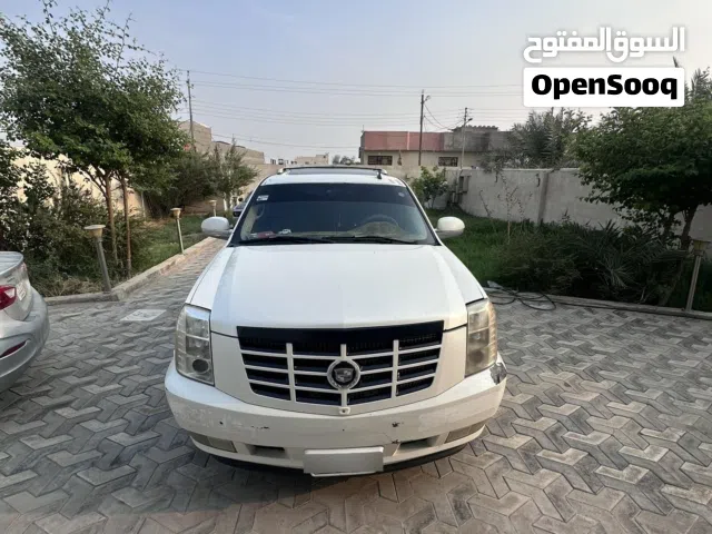 كديلك سكاليد