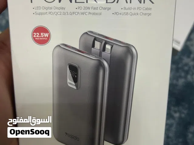 باور بانك ياسيدو YP48 بقوة 10000mAh