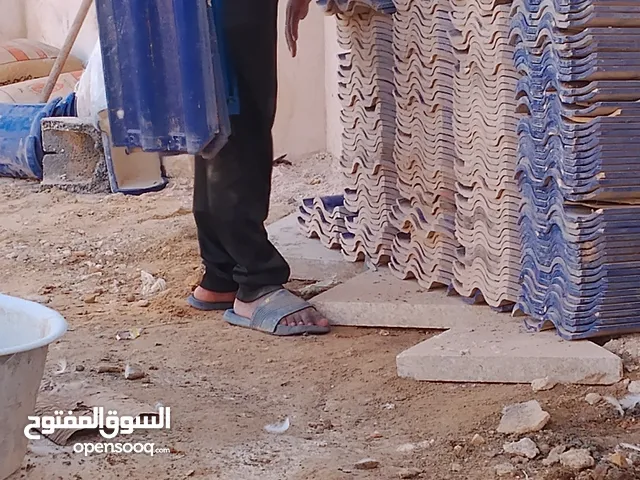 قرميد للبيع بالطرف