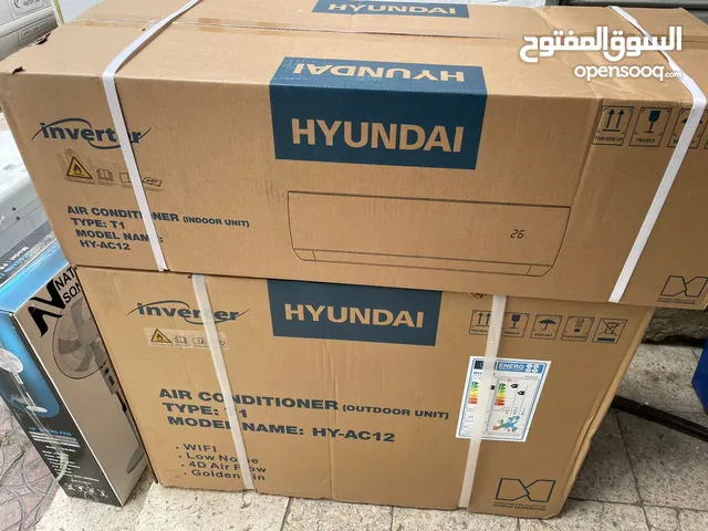 Hyundai 0 - 1 Ton AC in Amman