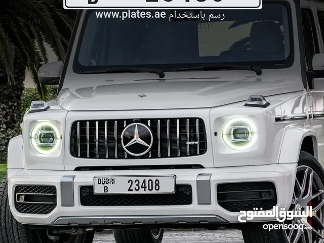 DUBAI PLATE CODE B
