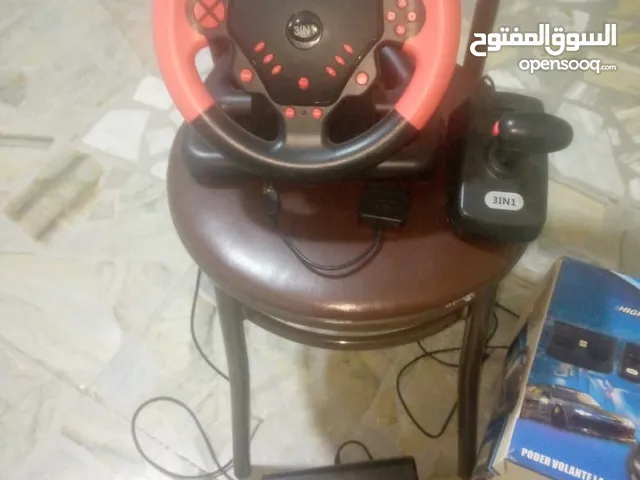 استيرينج للبلايستيشن للبيع