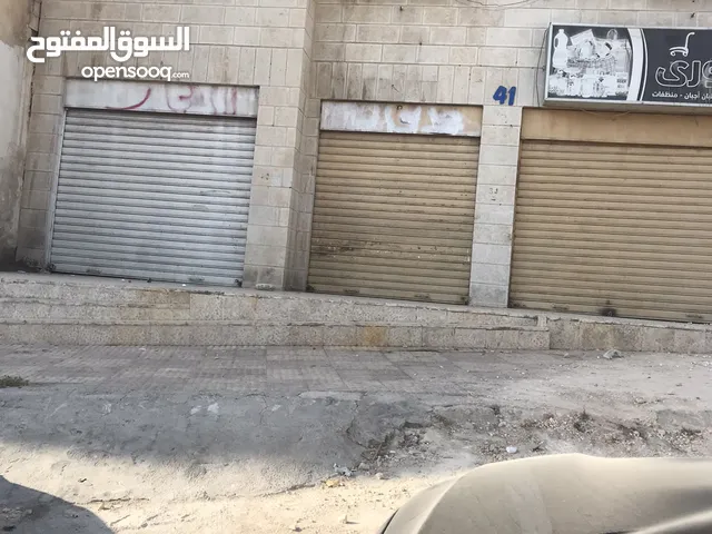 Unfurnished Shops in Amman Al Manarah