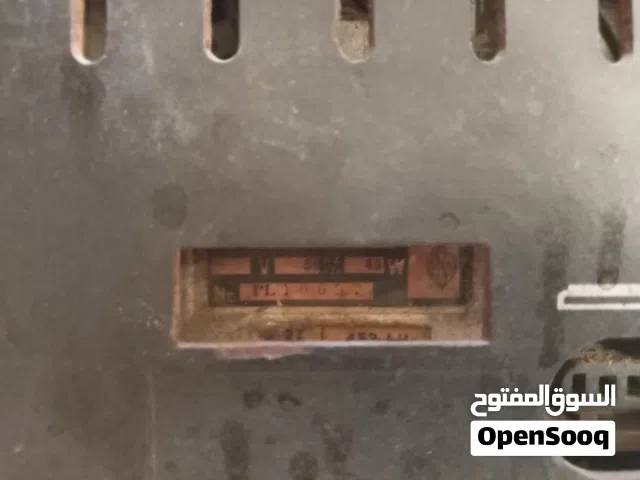 راديو انتيكا للبيع