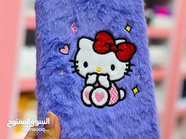 باليت دفتري غلاف فرو يجنن