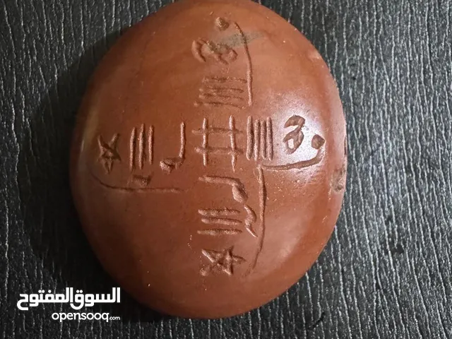 احجار كريمه ،حجر الهبهاب للبيع السعر خاص او لاتصال على الرقم