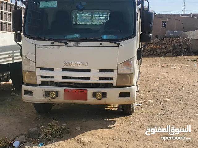 دينه ايسيزو