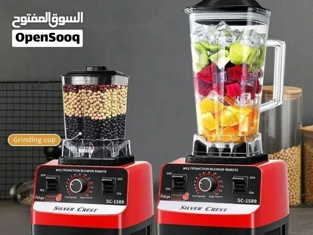 خلاط سيلفر كريست الالماني بقوة 4500 واط و10000 واط Silver Crest German blender with 4500W and 10000W