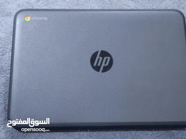 Other HP for sale in Basra
