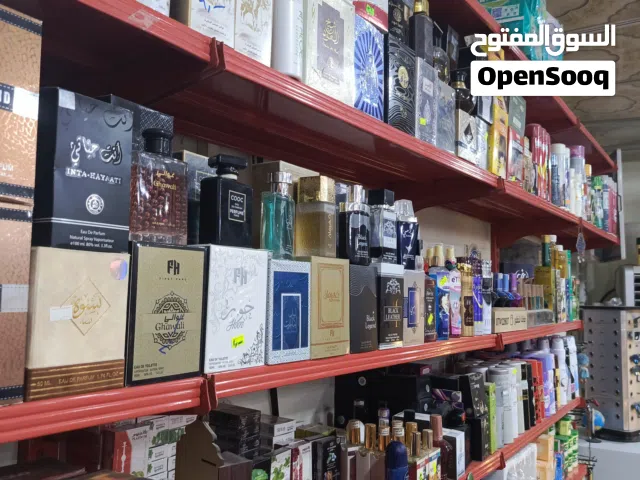 السلام عليكم اسواق كامله للبيع تجي وتكعد ابد ماتتعب أقره الوصف