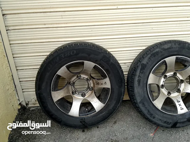 Avon 14 Rims in Amman