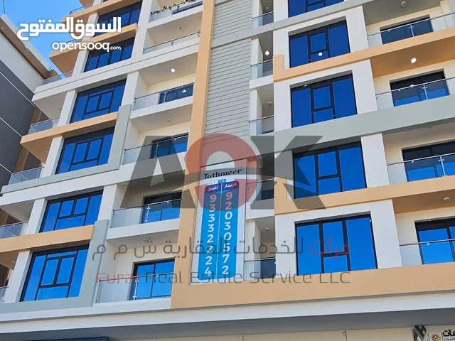 شقة للبيع في منطقة بوشر – بناية الريان* شقة بمساحة 103 متر مربع. صالة واسعة