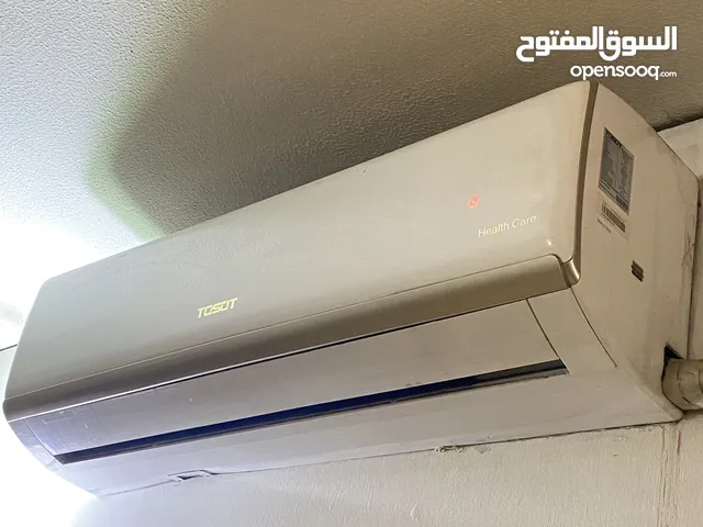 Tosot 2 - 2.4 Ton AC in Baghdad