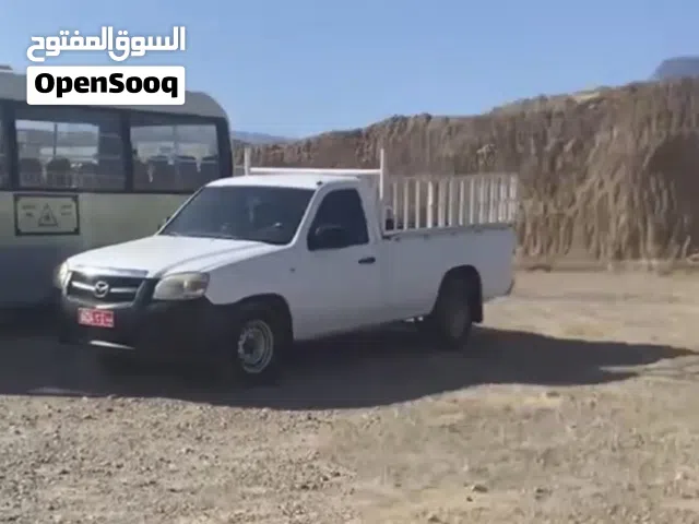 بيكاب توصيل