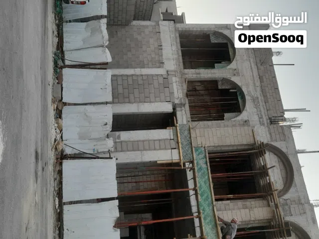 مقاولات عامه