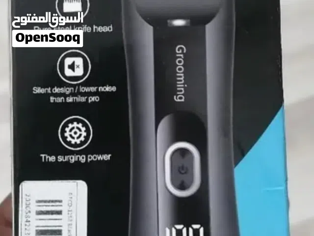 مكينه حلاقه كهربائيه