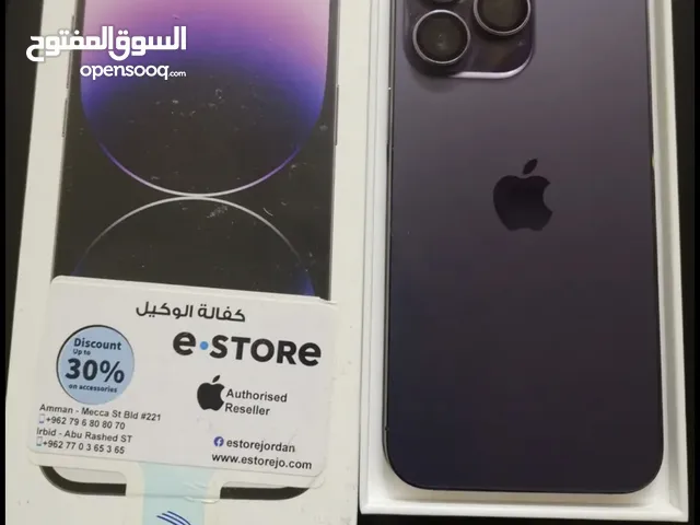 Apple iPhone 14 Pro 128 GB in Sharjah