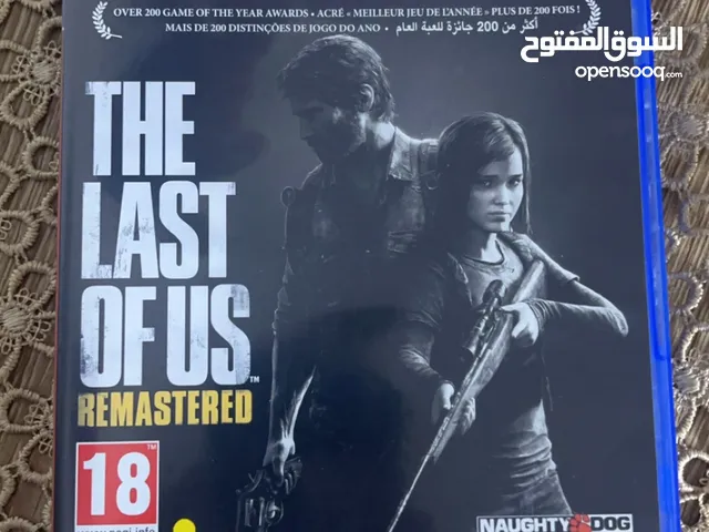 The last of us للبيع