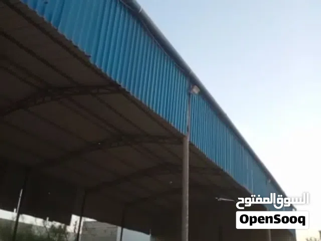 هنقر للبيع