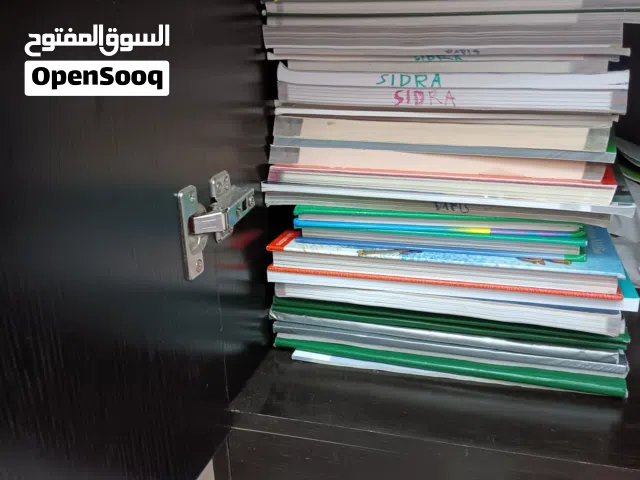 كتب مدارس خاصه بالانجليزيه