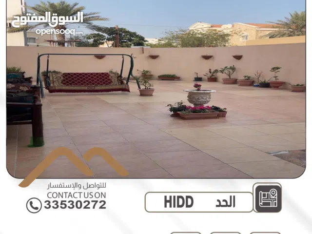 456 m2 More than 6 bedrooms Villa for Sale in Muharraq Hidd