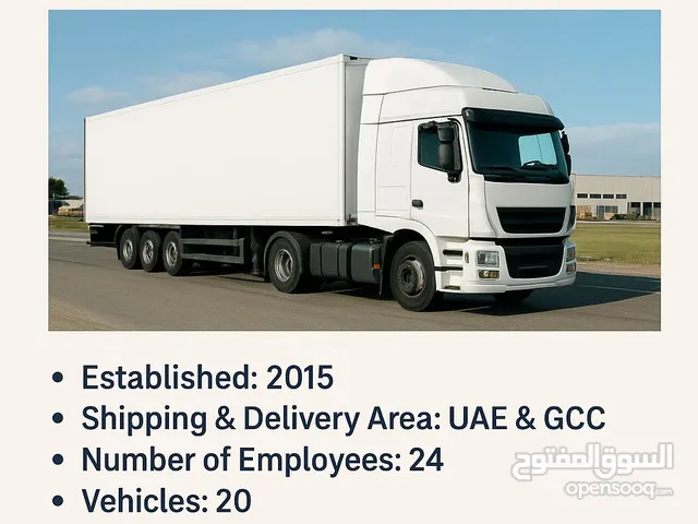 Logistic company for sale