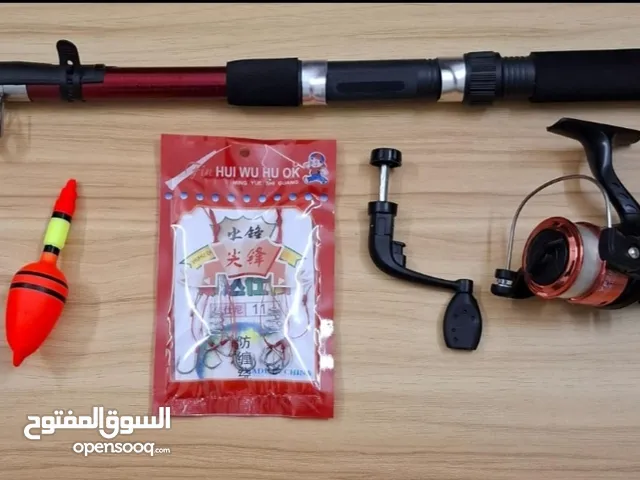 Fishing set