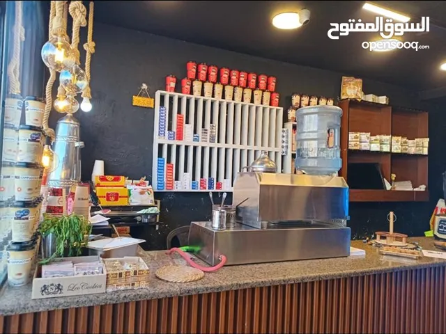 قهوة للبيع