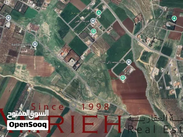 Residential Land for Sale in Amman Naour