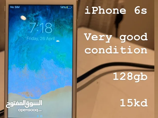 Apple iPhone 15 Pro Max 1 TB in Kuwait City