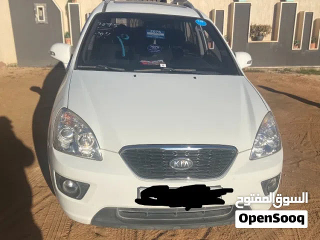 كيا كاردينز