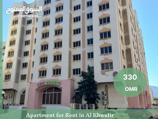 Apartment for Rent in Al KHWAIR REF 413TA