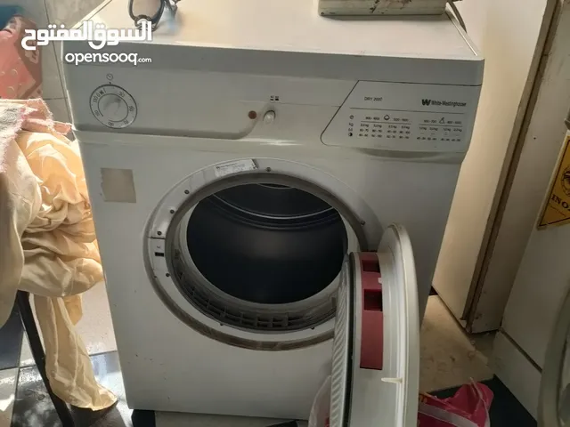 Other  Dryers in Cairo