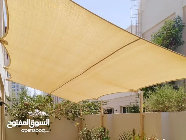 Heat Control Sun shades with Reasonable Prices  مظلات شمسية للتحكم بالحرارة بأسعار معقولة