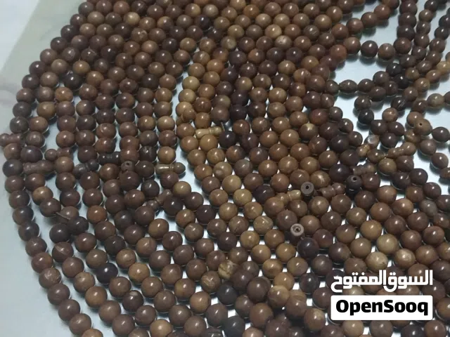 مسابح كوك 101تركي