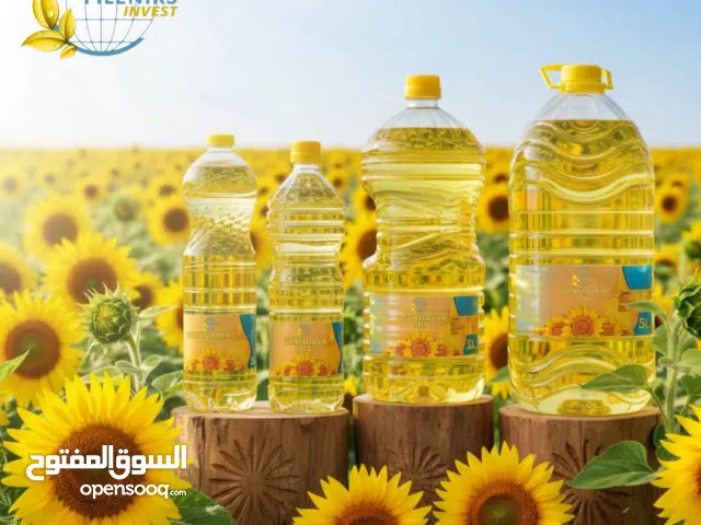 زيت دوار الشمس و زيت الذرة من اوكرانيا