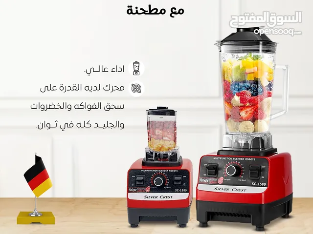Food Processors for sale in Sharjah