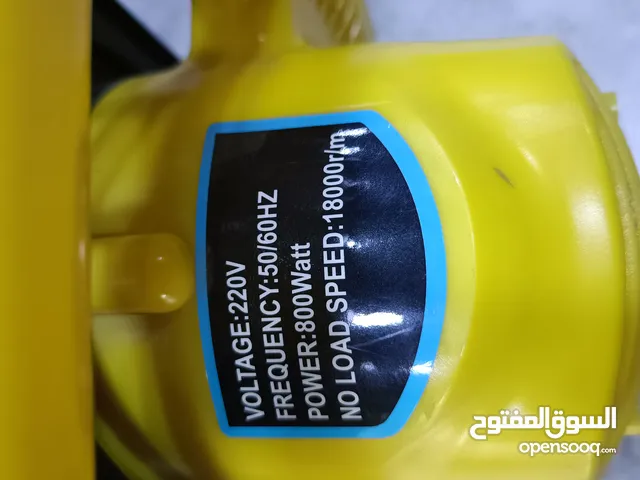 منفاخ هواء كهربائي (سلك) - ضغط عالي وشغل متواصل!