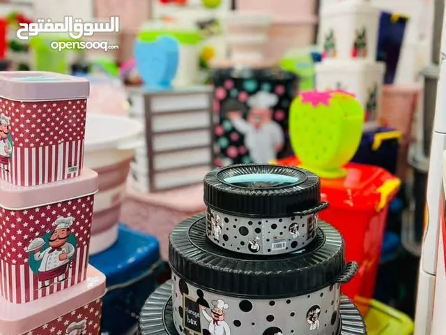 بيع بالجملة الأواني و الأدوات المنزل البلاستيكية بأسعار جد تنافسية ،السومة المسمومة عند prix Sem16