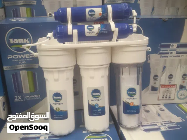 فلتر 5 مراحل تانك ب1150 وخدمة توصيل50 داخل القاهره