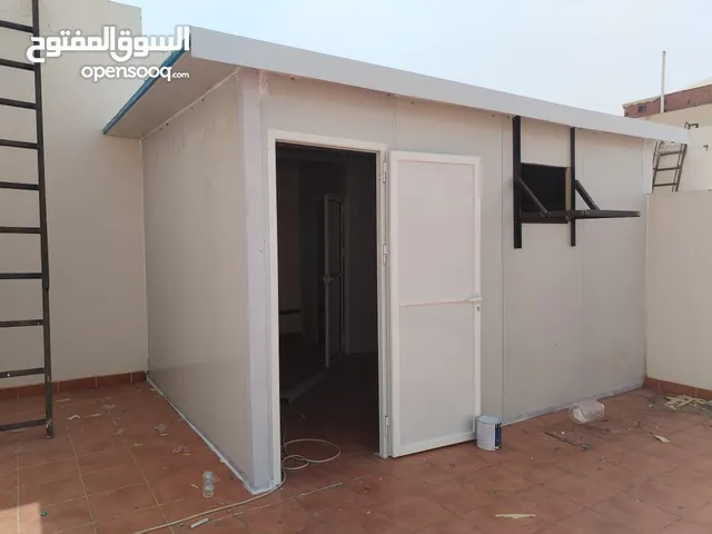 مظلات جده مكه الطائف