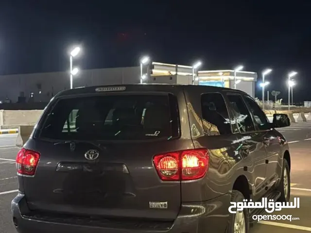 سكويا في الدرب