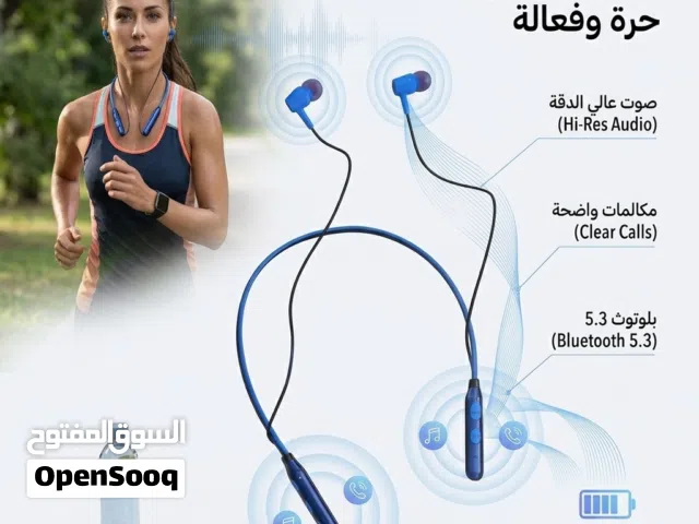 صوتيات وسماعات