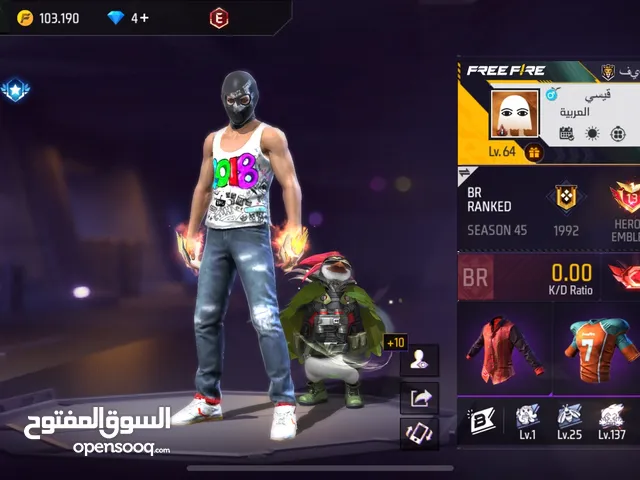 حساب فري فاير سيزون اول سكنات نادرة